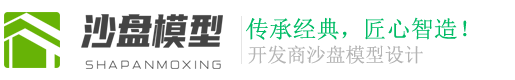 四川省巴中市巴州区哈辉丝织物有限责任公司,梅州四川省巴中市巴州区哈辉丝织物有限责任公司
